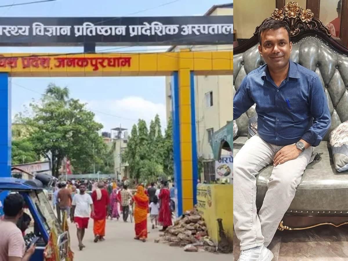 Indrajit rajak