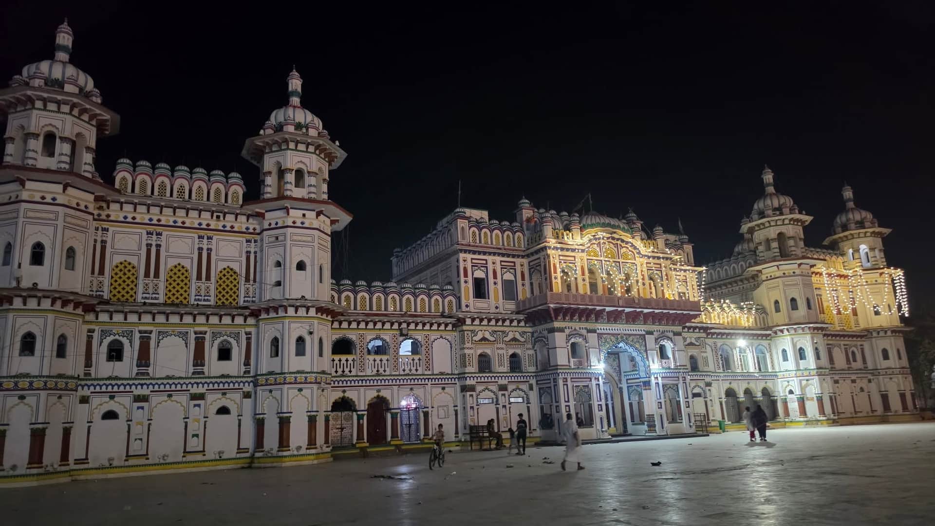 janaki Mandir