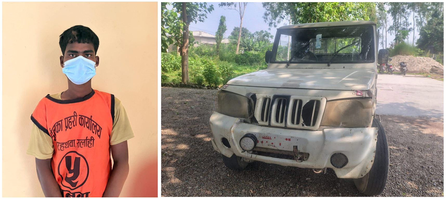 Enewsbuerau